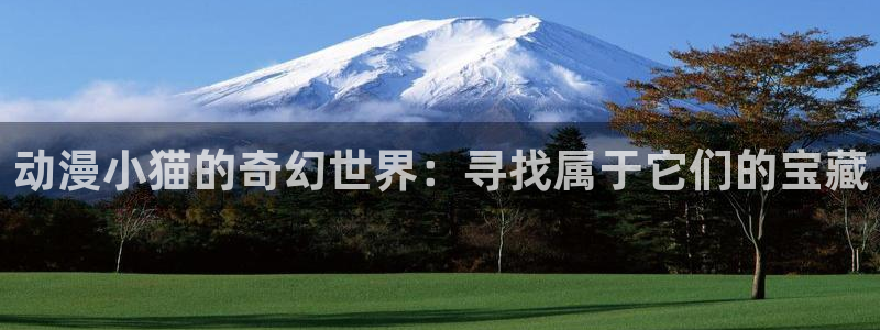 漫画大全动漫屋